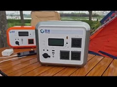 緊急電源 1200W,バックアップ電源容量 1152WH